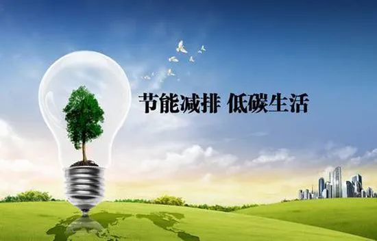 空氣能和電磁電鍋爐供暖選哪個(gè)更好？